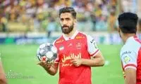 تیم اماراتی به دنبال مدافع پرسپولیس