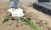 واکنش دختر آیت‌الله طالقانی به فوت مهسا امینی