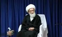 نوری‌همدانی پیام تسلیت صادر کرد