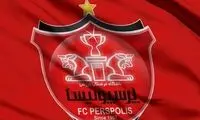 واکنش باشگاه پرسپولیس به درگذشت پروین 