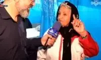 خانم بازیگر، گزارشگر مشهور صداوسیما را شرمنده کرد