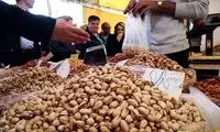 قیمت آجیل مخلوط شب یلدا اعلام شد