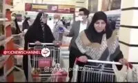 گزارش خیلی واقعی صداوسیما درباره گرانی‌ها!