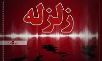 زلزله شبانه این استان را لرزاند