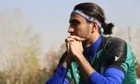 آماده‌باش به سیاوش استقلالی‌ها برای دربی