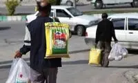 چه کسانی باید کم‌خوری کنند؟ مردم یا مسوولان؟