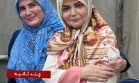 چهره جدید دو مجری دهه 60؛ چقدر پیر شدید شما
