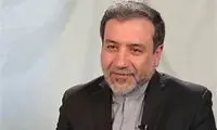 شوخی عراقچی در نشست دیپلماسی آذربایجان شرقی
