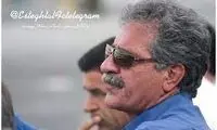 پوستر ویژه استقلال به مناسبت زادروز اسطوره