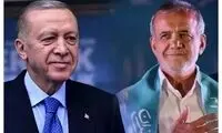 پس‌لرزه جنجالی مکالمه دیشب پزشکیان و اردوغان!