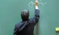 چرا معلمان باتجربه به فکر ترک آموزش‌وپرورش افتاده‌اند؟