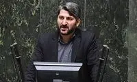 انتقاد صریح یک نماینده از دولت در مجلس