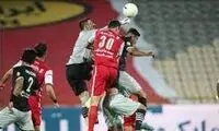 کارشناسی داوری پرسپولیس و تراکتور