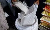 هند برای جهان چراغ سبز روشن کرد