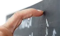 کشف دلیل زجرآور بودنِ ناخن‌ کشیدن روی تخته سیاه