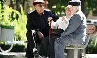 معوقات فروردین ماه بازنشستگان پرداخت می‌شود