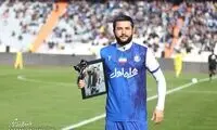 رونمایی از قرارداد نجومی و حیرت‌‎انگیز بازیکن استقلال