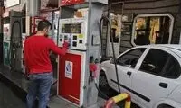 فروش ناجوانمردانه بنزین به‌جای مکمل با قیمت فضایی!