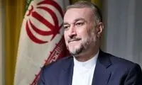 پوستر ویژه سایت رهبری برای امیرعبداللهیان