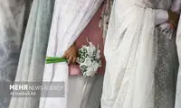 چند تصویر جالب از مراسم ازدواج دانشجویی