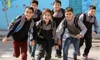 چالش باحال یک معلم و دانش‌آموزانش وایرال شد