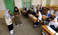 مقایسه عجیب حقوق معلم در ایران و افغانستان