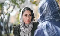 تصویری تازه از هدیه تهرانی که مورد توجه قرار گرفت