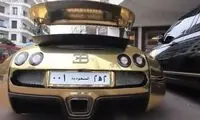 خودروی طلایی بن‌سلمان در میان گران‌ترین‌ها!
