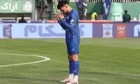 برنامه جالب هافبک استقلال برای درمان مصدومیتش