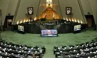 حمله جنجالی و خبرساز به نمایندگان مجلس یازدهم