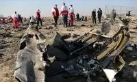 اطلاعات تازه درباره فردی که به پرواز 752 شلیک کرد