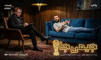 دکتر انوشه به سبک خیابانی، ابوطالب را آچمز کرد