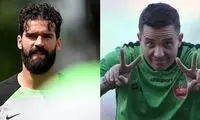 سند رابطه صمیمانه سرمربی پرسپولیس و ستاره لیورپول