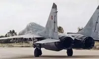 آمریکا ۲۱ جنگنده میگ ۲۹ روسیه را خرید و نابود کرد تا به دست ایران نرسد!