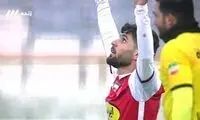 مجری صداوسیما داور بازی پرسپولیس شد!