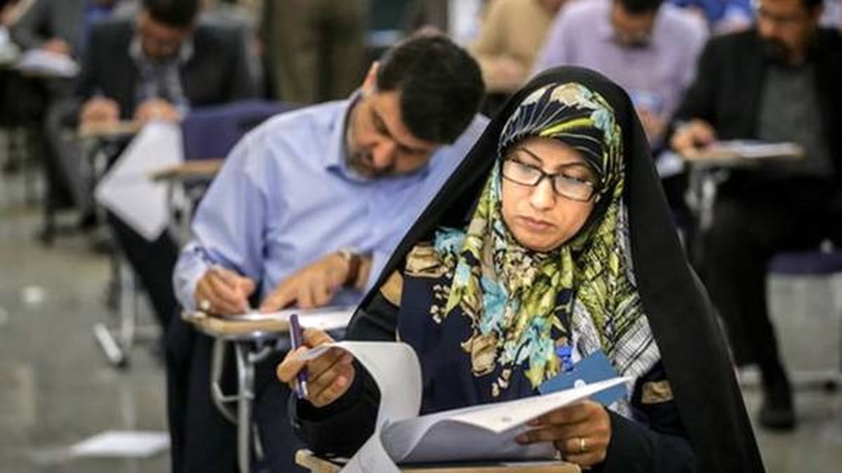   تمدید مهلت ثبت‌نام آزمون استخدامی آموزش و پرورش 