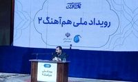 باید کاری کنیم دهه شصتی‌ها باهم ازدواج کنند!