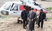 اظهارات عجیب رئیس هلال احمر درباره شهادت رئیسی