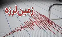 زلزله نسبتا شدید این مناطق را لرزاند