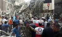 ۴ فرمان رئیسی درباره ریزش برج متروپل 