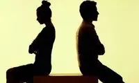 چطور اختلافات را کاهش دهیم؟