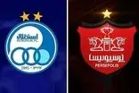 حمله تند روزنامه اصولگرا به استقلال و پرسپولیس