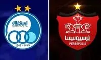 حمله تند روزنامه اصولگرا به استقلال و پرسپولیس