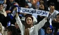 سکوهای ملوان، زیبایی هفته اول لیگ برتر 