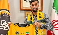 ۳ هدف مهم رامین رضاییان در سپاهان