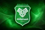 دستگیری ادمین فیک خیبر به خاطر اشاره به دی‌ماه