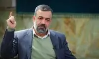 طعنه سنگین مداح معروف به سعید جلیلی