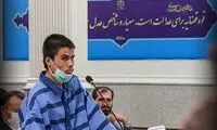 حکم اعدام ضارب روحانیون حرم رضوی اجرا شد