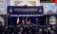 نوحه‌خوانی در حرم‌ رضوی به‌ مناسبت شهادت امام رضا(ع)