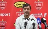 افشاگری کریم باقری از ماجرای جدایی‌اش از پرسپولیس